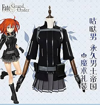 Amazon | Fate/Grand Order 藤丸立香 コスプレ衣装 ぐだ子 極地
